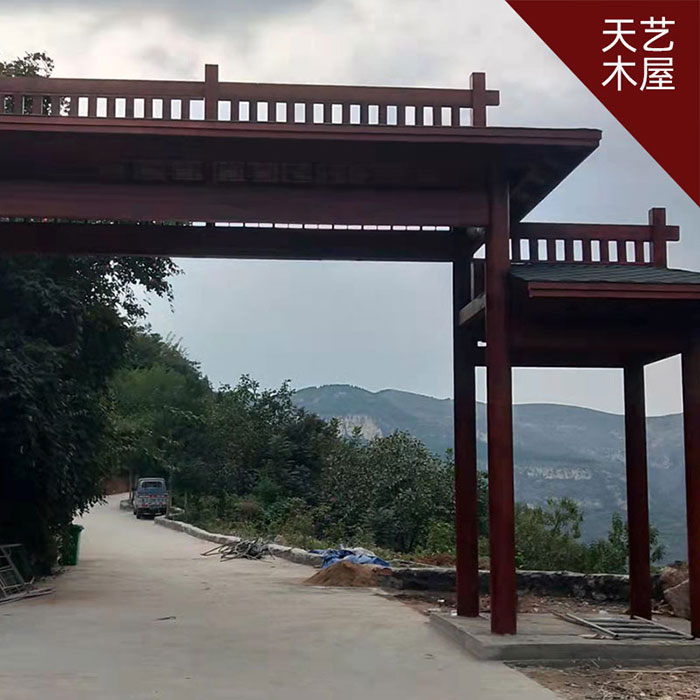 木屋牌樓